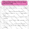 its vs it’s worksheet, its vs it’s grammar exercise, possessive vs contraction worksheets, English grammar worksheets, its it’s answer key, printable its vs it’s worksheets, grammar exercises for students, A4 grammar worksheet, editable PPT grammar exercise, grammar practice PDF