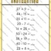 addition worksheets, subtraction worksheets, math activities, math for kids, interactive math lessons, printable worksheets, arithmetic practice, homeschool resources, classroom tools, free math products